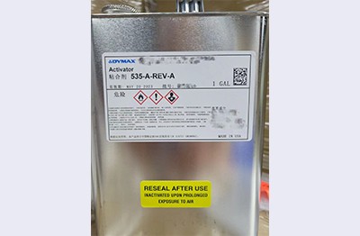 DYMAX戴马斯535A-REV-A