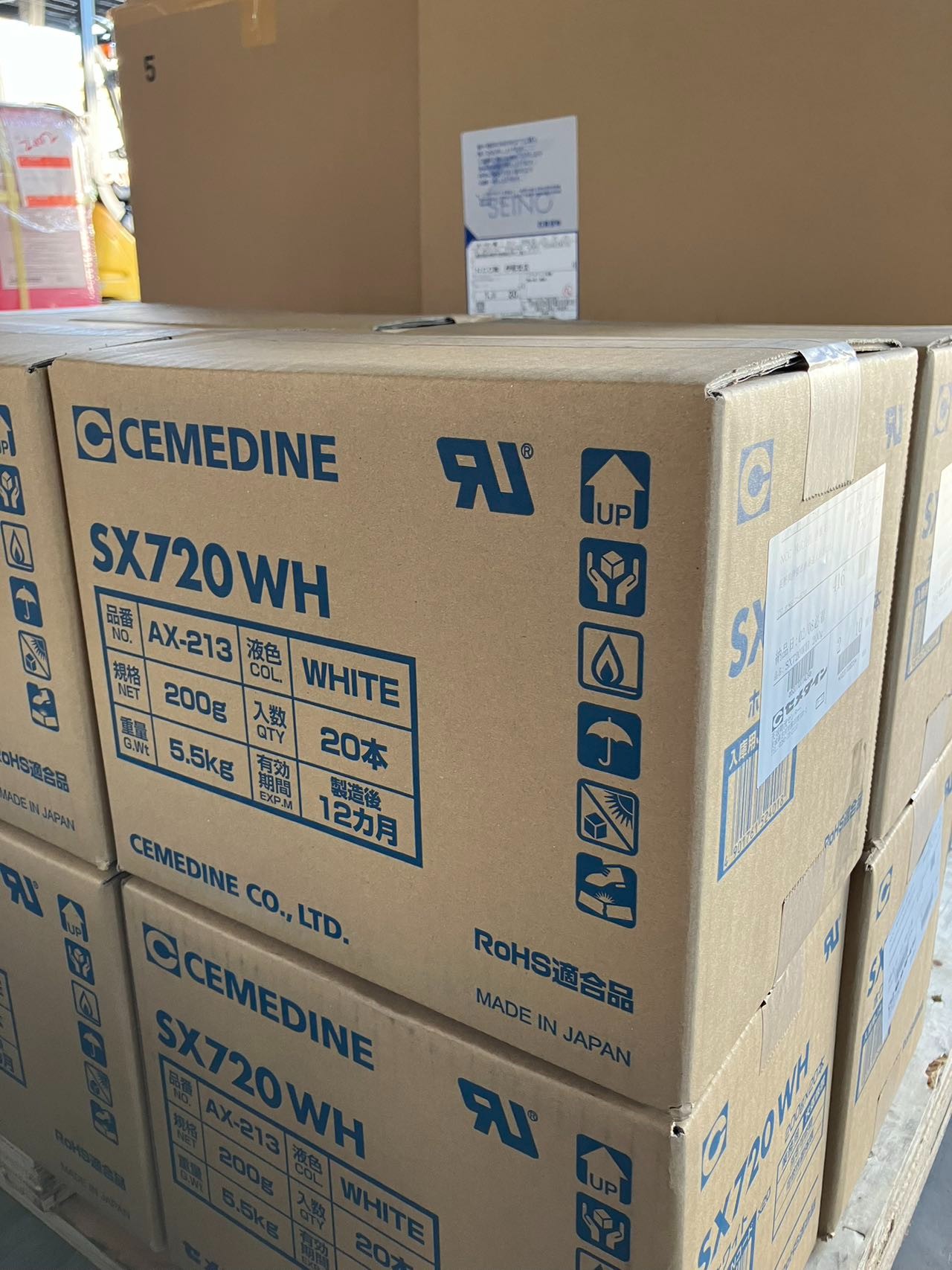 日本思美定セメダインCEMEDINE胶水SX720WH（AX-213）