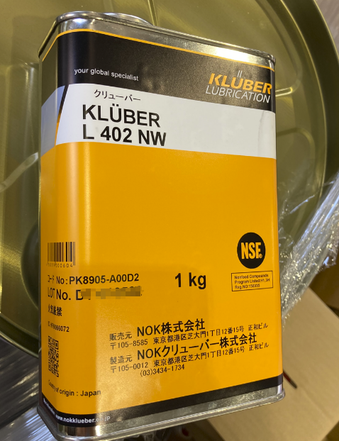 KLUBER L402 NW 日本NOKクリューバー株式会社/NOK克鲁勃