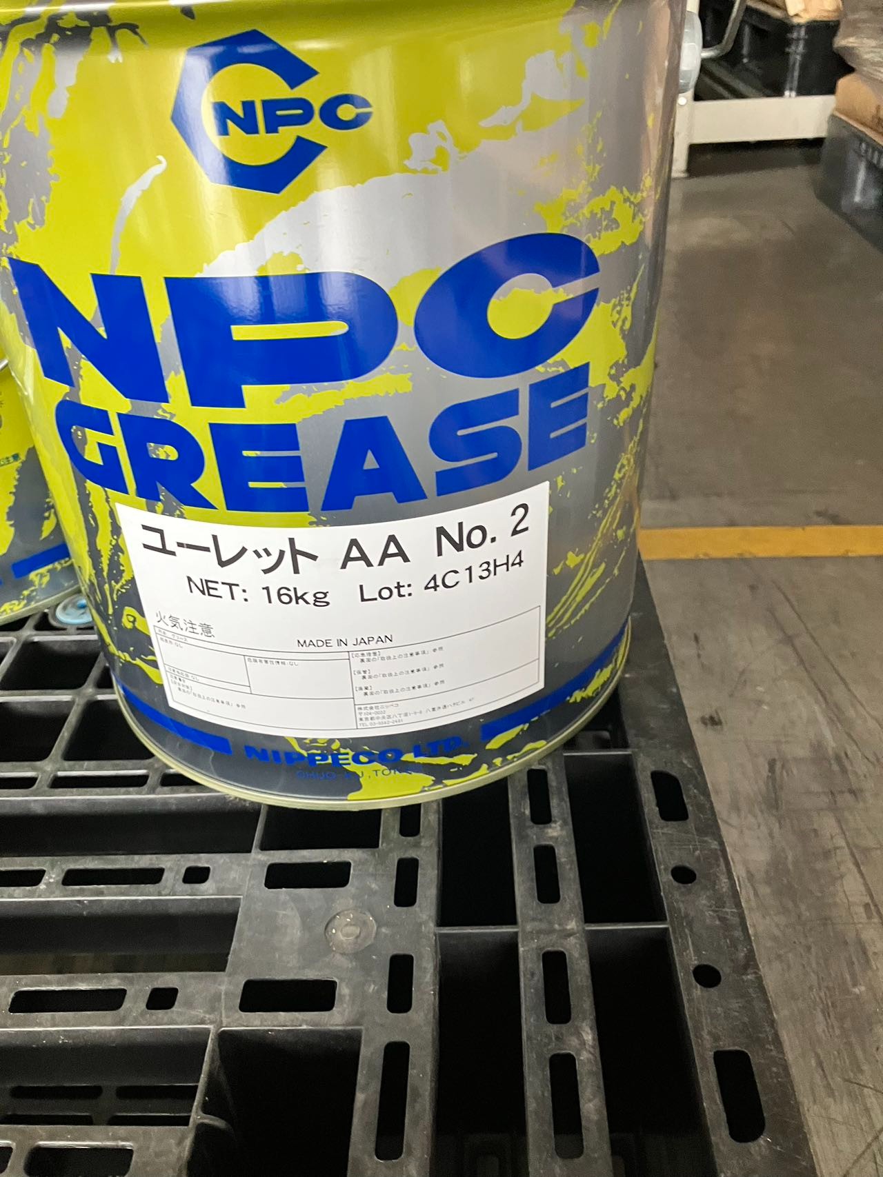 日本矿油NPC NIPPECO U-RET AA NO.2 /ニッペコ ユーレットAA　No. 2_16kg/can